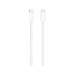 Apple 240W USB-C Charge Cable (2M) - Image 3